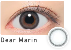 Dear Marin ディアマリン