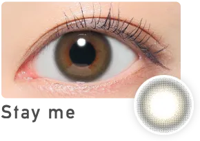 Stay me ステイミー