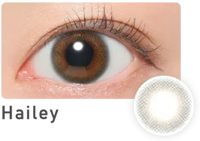Hailey ヘイリー