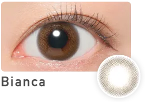 Bianca ビアンカ