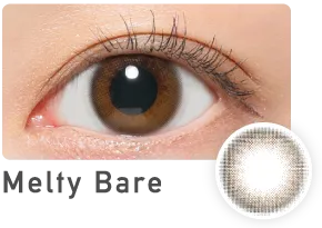 Melty Bare メルティベア