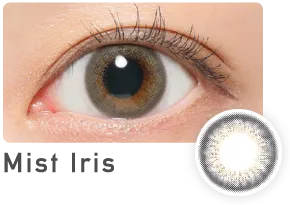 Mist Iris ミストアイリス