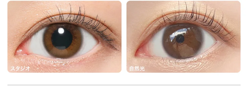 Melty Bare メルティベア 着眼画像