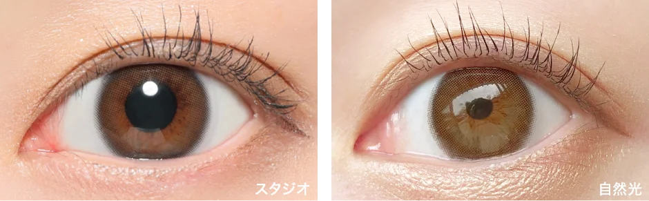 人気No.1 Melty Bare メルティベア