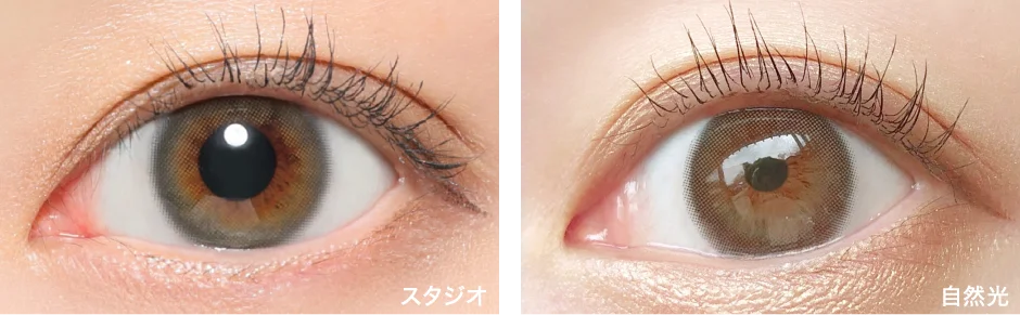 Luster Gem ラスタージェム