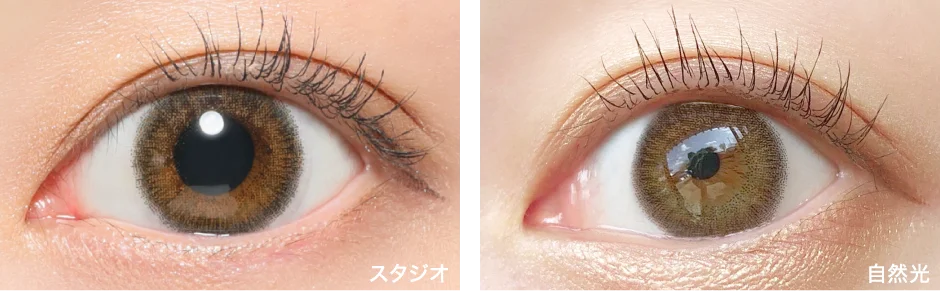 Nostalgia ノスタルジア