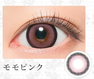 モモピンク