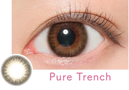 Pure Trench