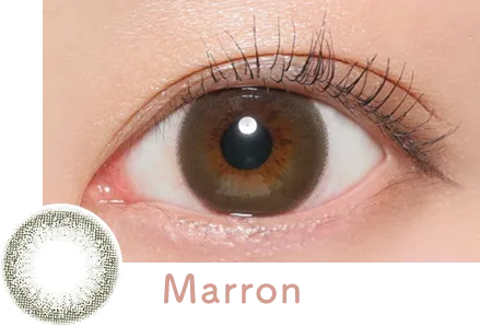 Marron