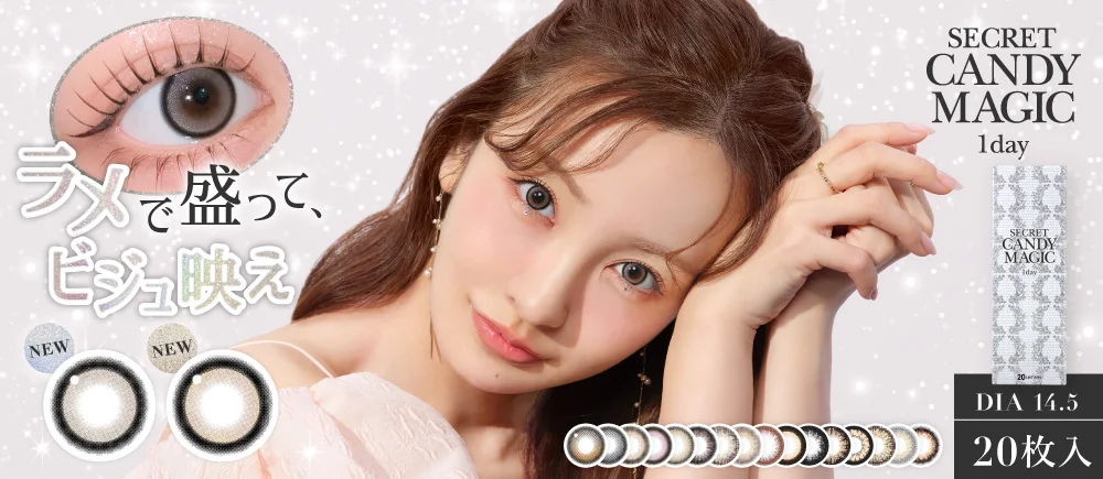 SECRET CANDYMAGIC 1day