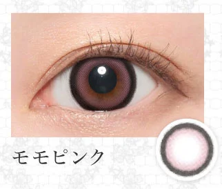 モモピンク